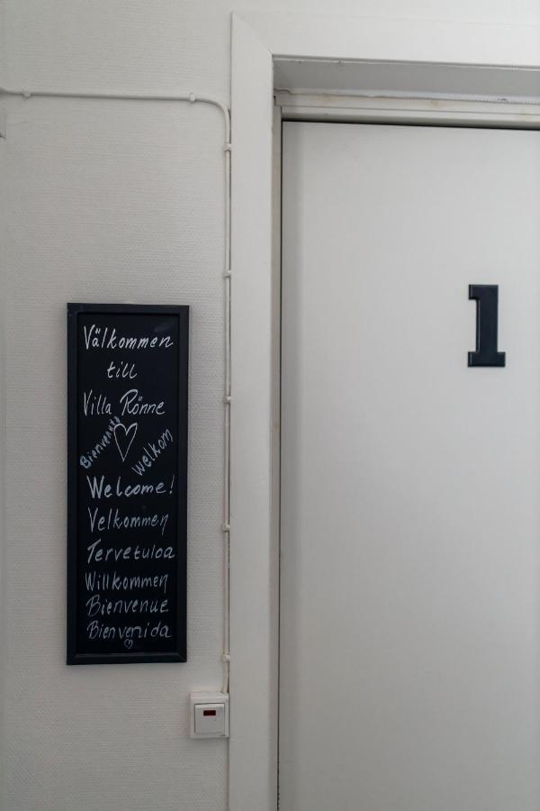 Roenne Appart hôtel 2*
